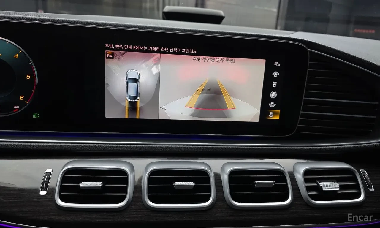 Mercedes-Benz GLE 400 d* 4MATICoupe* �����* ���������* ����* HUD | Mobile.bg � ����������� 17