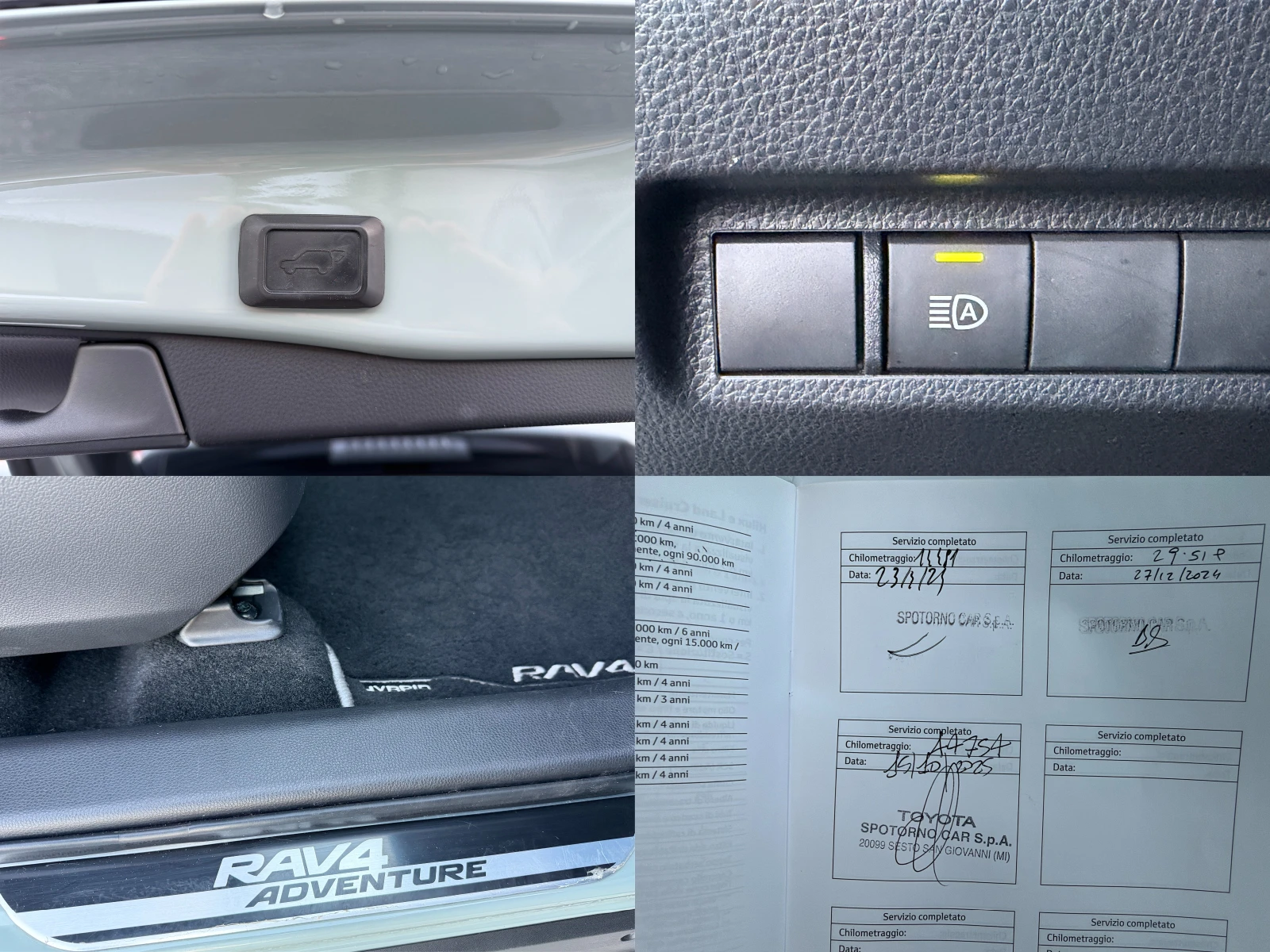 Toyota Rav4 Hybrid AWD Adventure | Mobile.bg � ����������� 17