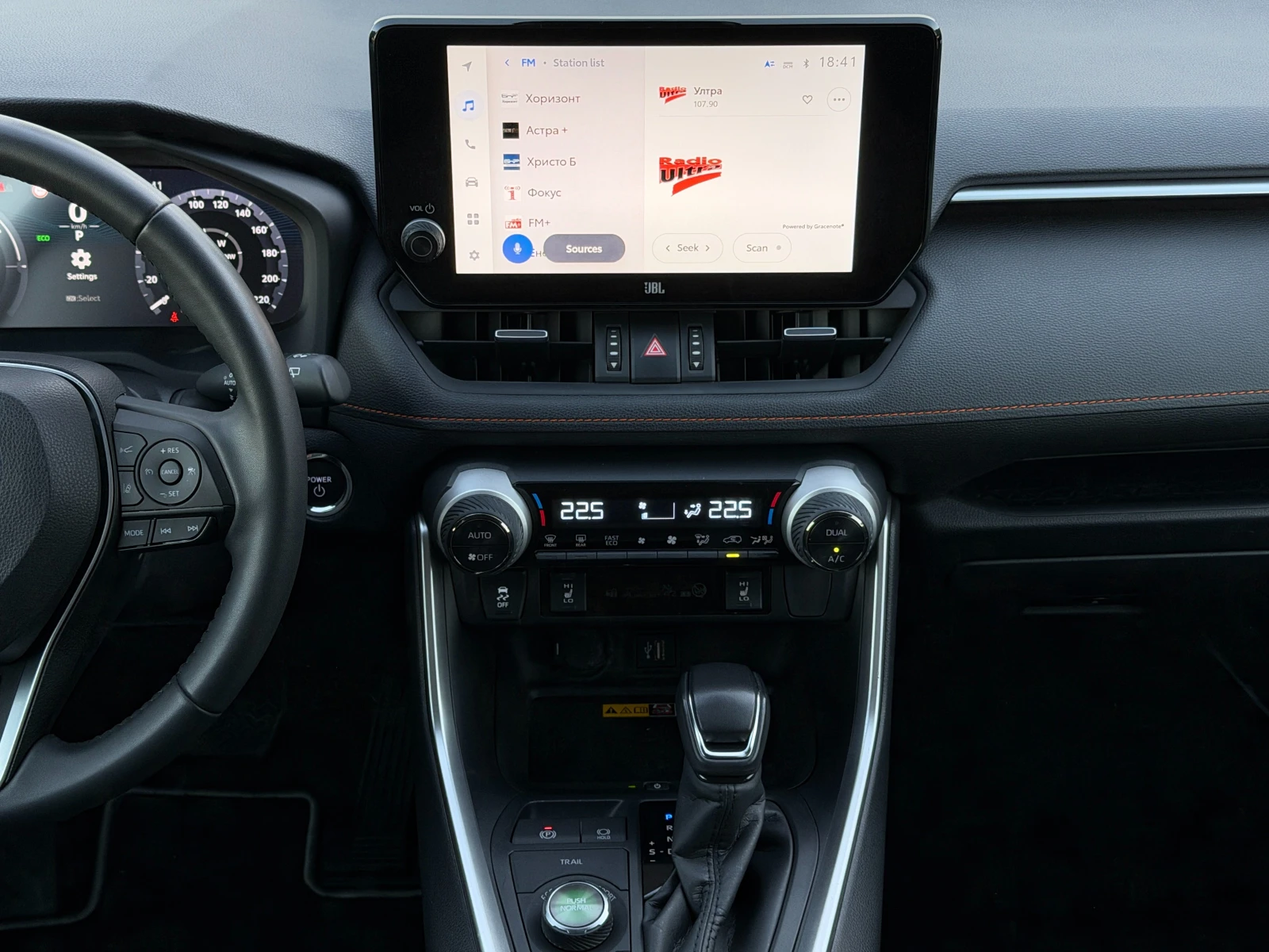 Toyota Rav4 Hybrid AWD Adventure | Mobile.bg � ����������� 9