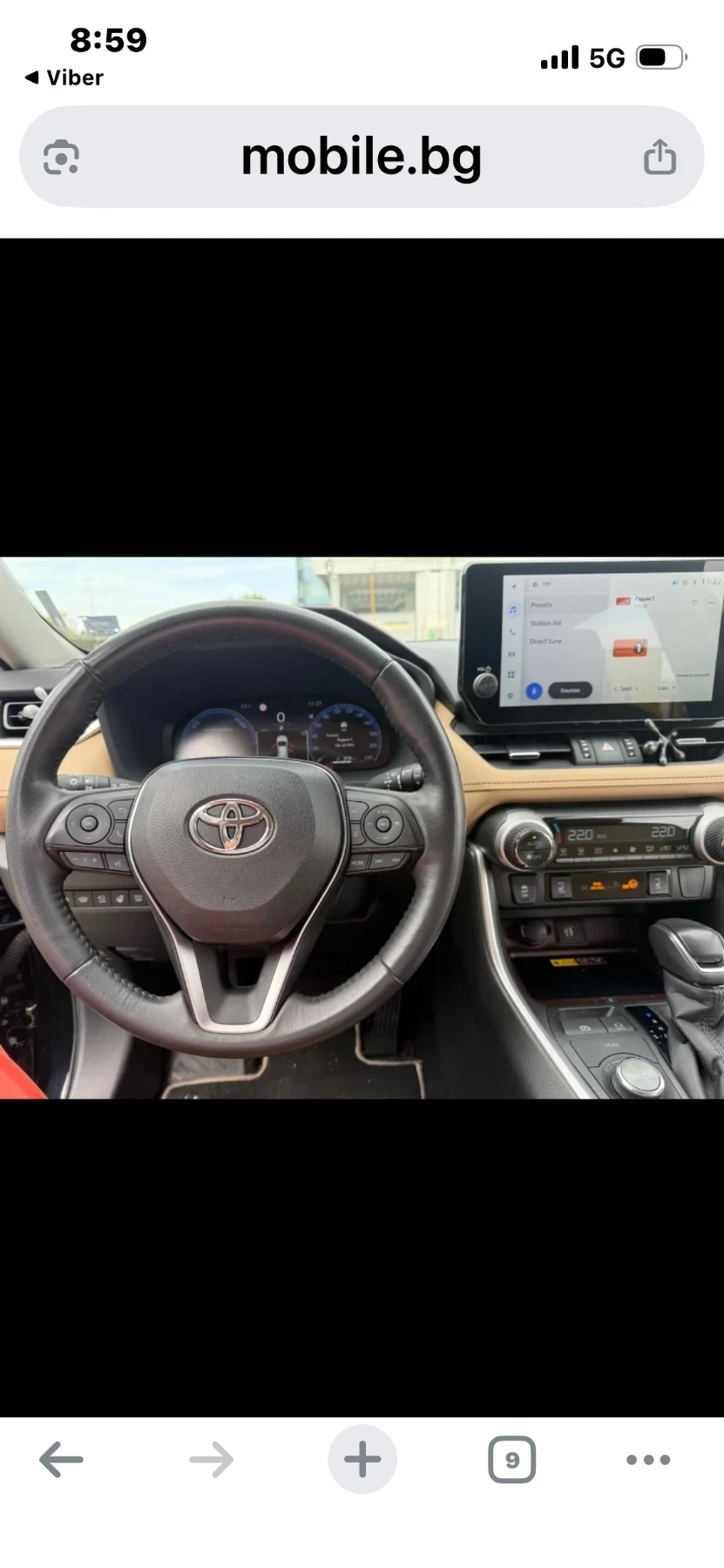 Toyota Rav4 Rav 4, снимка 5 - Автомобили и джипове - 56377732