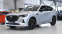 Обява за продажба на Mazda CX-60 2.5 e-SKYACTIV PHEV HOMURA 4x4 Automatic ~94 900 лв. - изображение 3