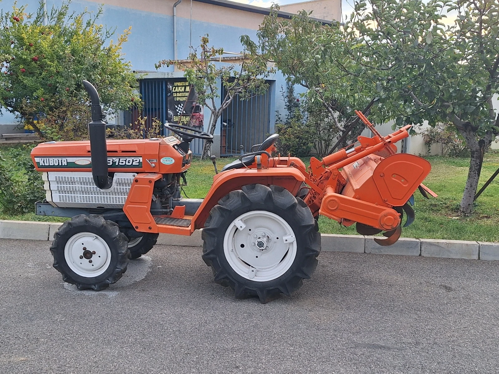 ������� Kubota | Mobile.bg � ����������� 3