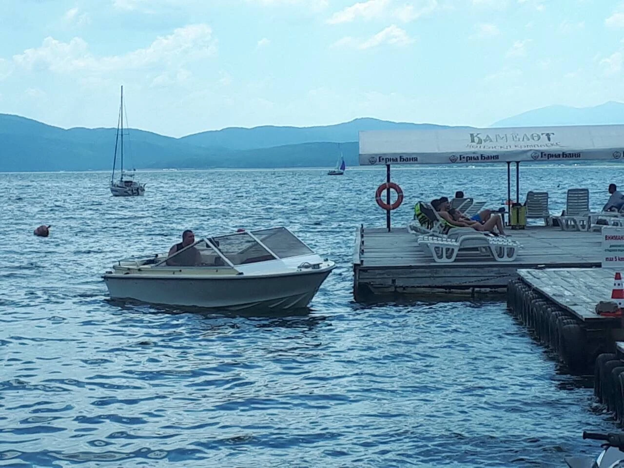   Schweizer Bateaux Sapfir | Mobile.bg   1