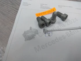 Болт кардан Mercedes A0079908404, снимка 2