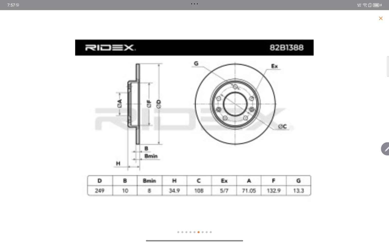       308 SW 2 2015 | Mobile.bg   2