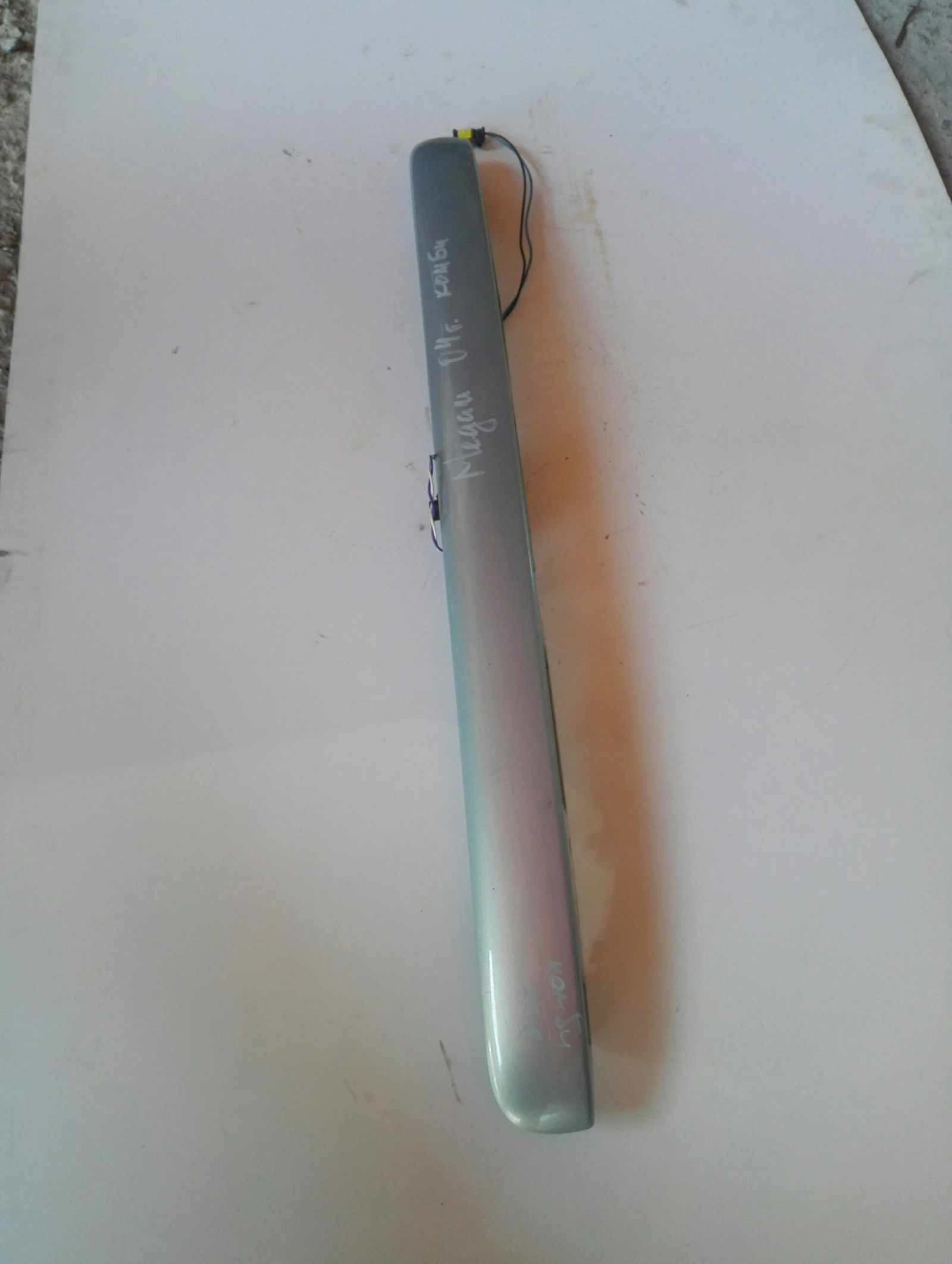 ������ ����� ����� ���� ����� ����� (���) | Mobile.bg � ����������� 1