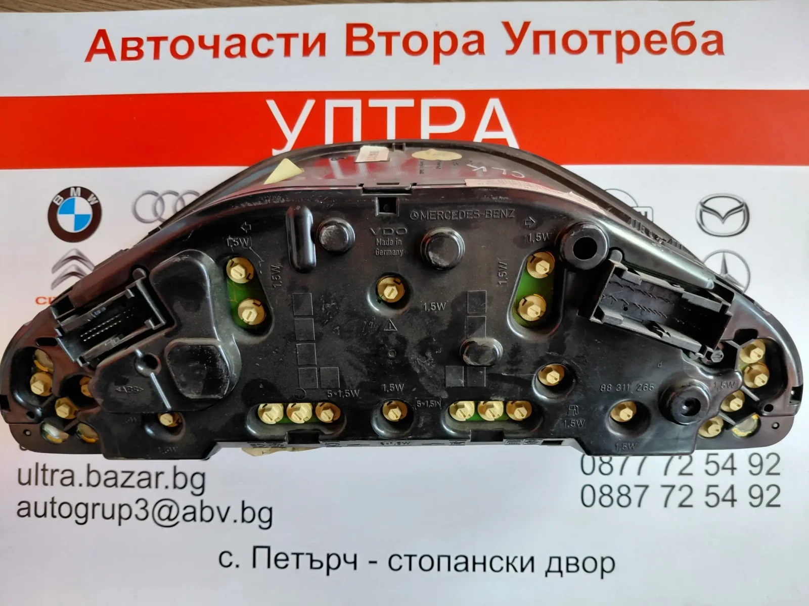 2085401211 ���������� MERCEDES-BENZ CLK W208  208 540 12 11 VDO 110.080.737/015 | Mobile.bg � ����������� 2