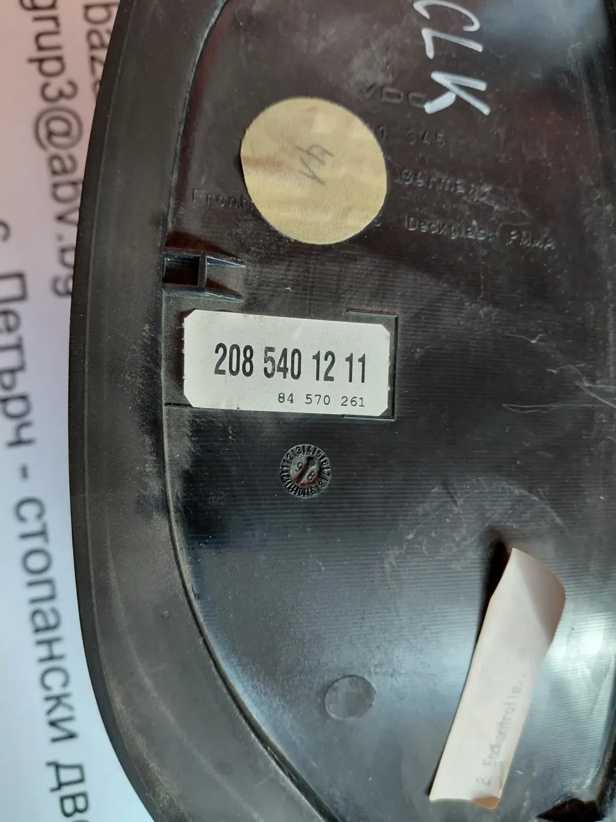 2085401211 ���������� MERCEDES-BENZ CLK W208  208 540 12 11 VDO 110.080.737/015 | Mobile.bg � ����������� 3