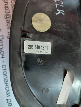 2085401211 Километраж MERCEDES-BENZ CLK W208  208 540 12 11 VDO 110.080.737/015, снимка 3 - Части - 53453135