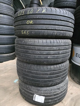Гуми Летни 225/50R17, снимка 7