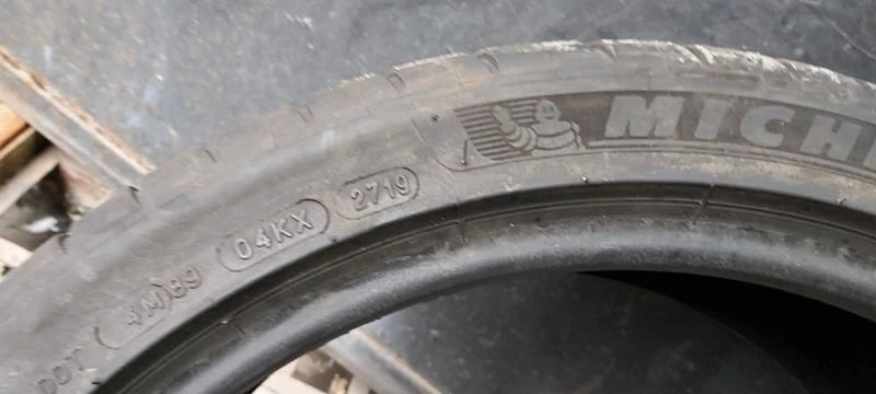 Гуми Летни 235/40R18, снимка 7 - Гуми и джанти - 35608376