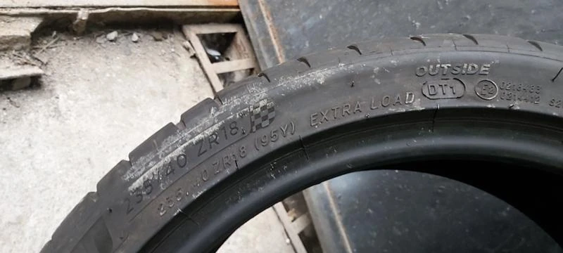 Гуми Летни 235/40R18, снимка 6 - Гуми и джанти - 35608376