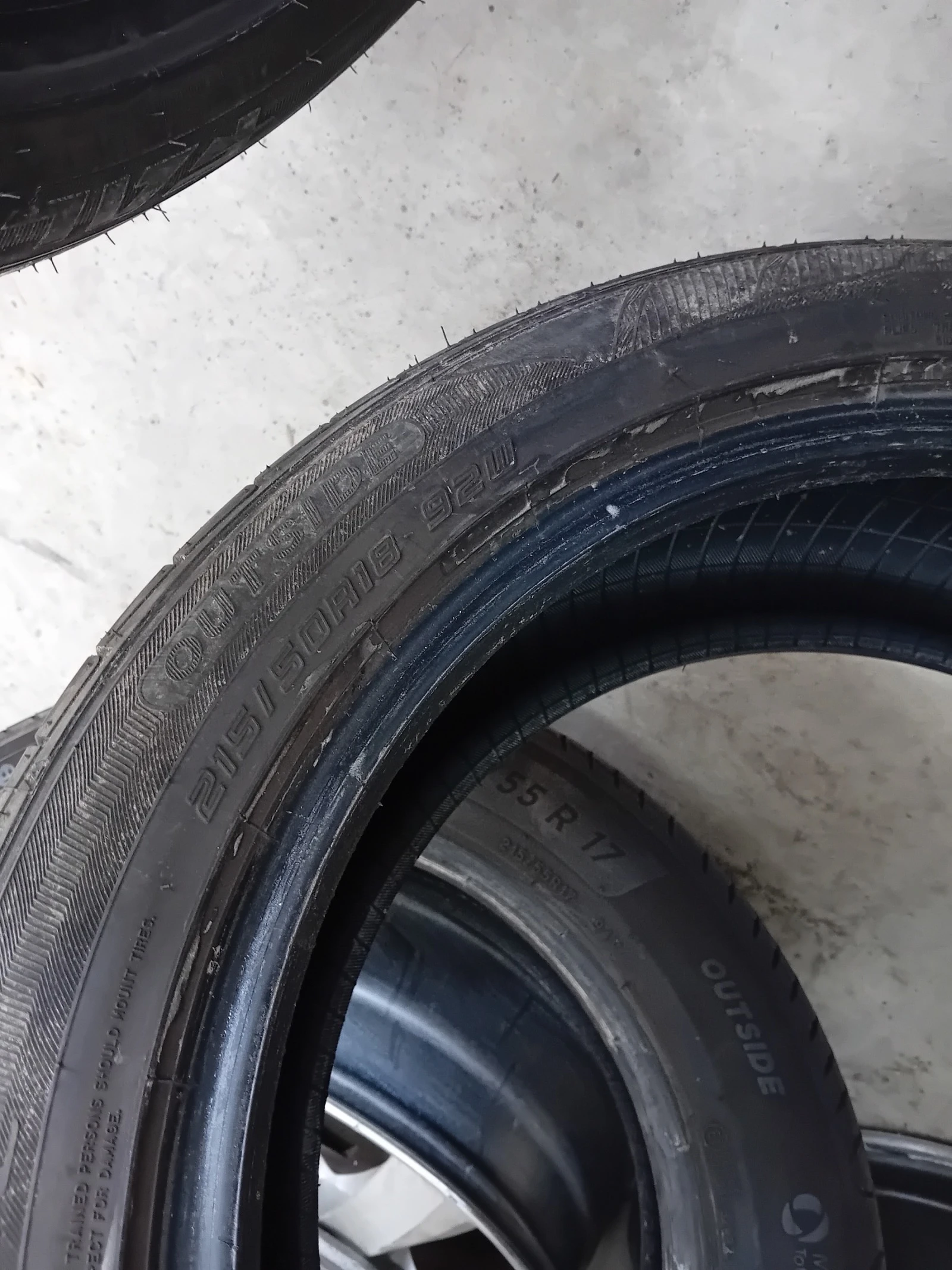  215/50R18 | Mobile.bg   5