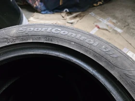 ���� 225/50R17 | Mobile.bg � ����� ������ 8