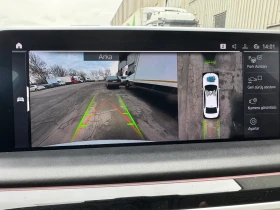 BMW 745 BMW 745Le xDrive INDIVIDUAL EXECUTIVE LOUNGE-FULL, снимка 11