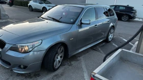 BMW 530 2.5 177кс, снимка 7