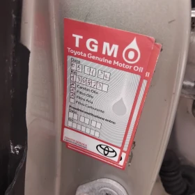 Toyota Corolla Corola 1.4 бензин ФЕЙСЛИФТ , снимка 13