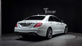 Mercedes-Benz S 350 | DISTRONIC | BURMESTER | ОБДУХВАНЕ | 360 | , снимка 2