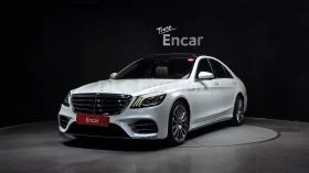 Mercedes-Benz S 350 | DISTRONIC | BURMESTER | ОБДУХВАНЕ | 360 | , снимка 1