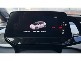 VW ID.3 PRO 1ST, Месечна вноска от 277  , снимка 17