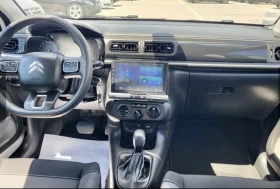 Citroen C3 AUTOMATIC EURO6, снимка 7