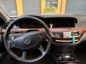 Mercedes-Benz S 500, снимка 4