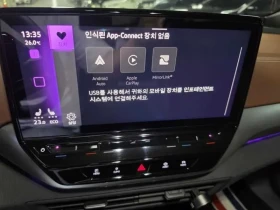 VW ID.4 САМО 30% АВАНС, снимка 12