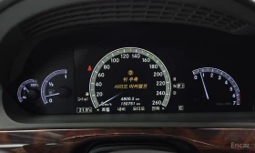 Mercedes-Benz S 600, снимка 8