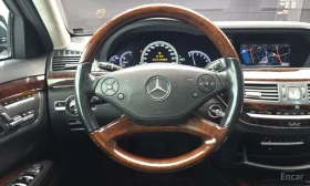 Mercedes-Benz S 600, снимка 13