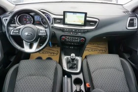 Kia Ceed 1.6 CRDI Silber - [14] 