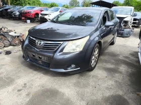 Toyota Avensis 2.2D Cat | Mobile.bg    3