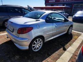 Peugeot 206 1.6 HDI | Mobile.bg � ����� ������ 5