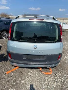 Renault Espace - [4] 