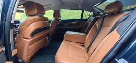 BMW 750 LI, снимка 9