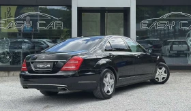 Mercedes-Benz S 600 / TV / CAMERA / MEMORY/ | Mobile.bg    4
