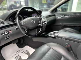 Mercedes-Benz S 600 / TV / CAMERA / MEMORY/ | Mobile.bg    8