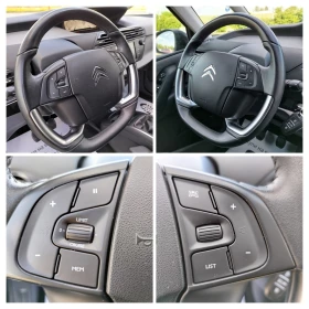 Citroen C4 Picasso 1.6-120кс Евро-5 - 14500 лв. - 41461580 14