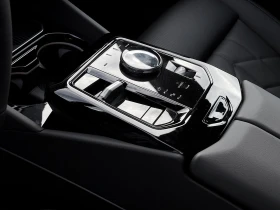 BMW 550 e xDrive = NEW = M-Sport Pro Гаранция - 149000 лв. - 51079211 8