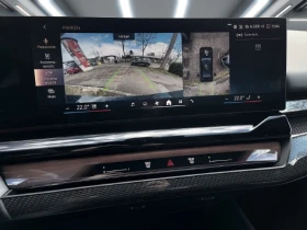 BMW 550 e xDrive = NEW = M-Sport Pro Гаранция - 149000 лв. - 51079211 7