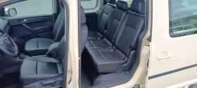 Обява за продажба на VW Caddy 2.0TDI DSG 7местен ~19 900 лв. - изображение 10 | Auto.bg Обява за продажба на VW Caddy 2.0TDI DSG 7местен ~19 900 лв. - изображение 10