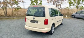 Обява за продажба на VW Caddy 2.0TDI DSG 7местен ~19 900 лв. - изображение 4 | Auto.bg Обява за продажба на VW Caddy 2.0TDI DSG 7местен ~19 900 лв. - изображение 4