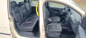 Обява за продажба на VW Caddy 2.0TDI DSG 7местен ~19 900 лв. - изображение 9 | Auto.bg Обява за продажба на VW Caddy 2.0TDI DSG 7местен ~19 900 лв. - изображение 9
