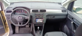 Обява за продажба на VW Caddy 2.0TDI DSG 7местен ~19 900 лв. - изображение 11 | Auto.bg Обява за продажба на VW Caddy 2.0TDI DSG 7местен ~19 900 лв. - изображение 11