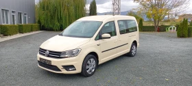Обява за продажба на VW Caddy 2.0TDI DSG 7местен ~19 900 лв. - изображение 1 | Auto.bg Обява за продажба на VW Caddy 2.0TDI DSG 7местен ~19 900 лв. - изображение 1