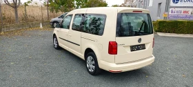 Обява за продажба на VW Caddy 2.0TDI DSG 7местен ~19 900 лв. - изображение 3 | Auto.bg Обява за продажба на VW Caddy 2.0TDI DSG 7местен ~19 900 лв. - изображение 3