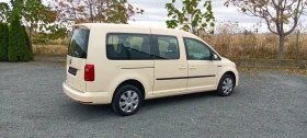 Обява за продажба на VW Caddy 2.0TDI DSG 7местен ~19 900 лв. - изображение 5 | Auto.bg Обява за продажба на VW Caddy 2.0TDI DSG 7местен ~19 900 лв. - изображение 5
