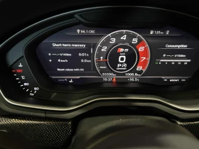 Audi S5 Technik / ���������� | Mobile.bg � ����� ������ 10
