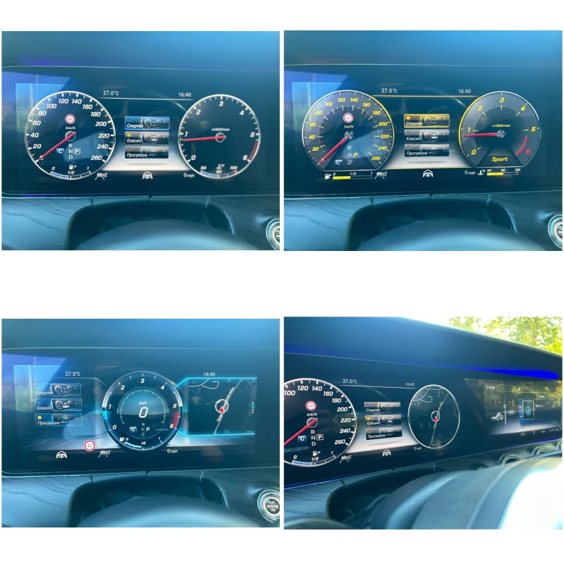 Mercedes-Benz E 220 Widescreen, MultibeamLED, Burmester, Вакуум, HeadU, снимка 17 - Автомобили и джипове - 47388099