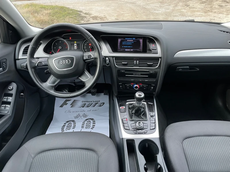 Audi A4 2.0TDI-NAVI-LED-FEIS-ITALIA, снимка 12 - Автомобили и джипове - 48448265