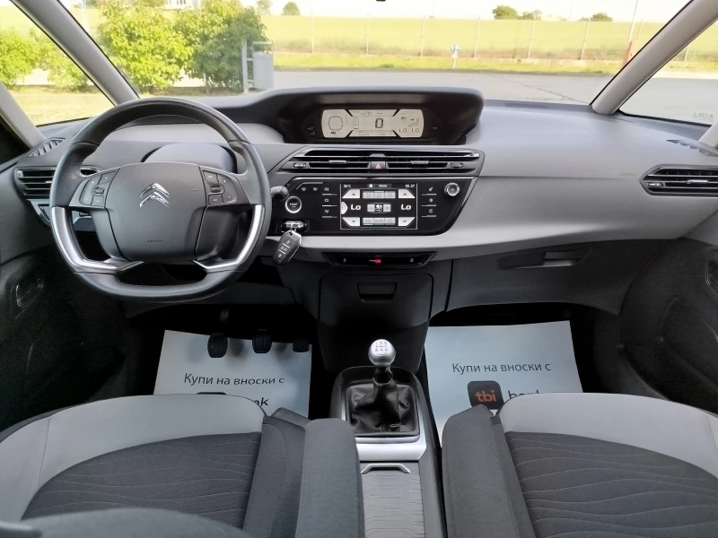 Citroen C4 Picasso 1.6-120кс Евро-5, снимка 11 - Автомобили и джипове - 50498741